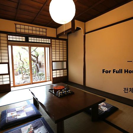 Koto-An Hotell Kyoto Eksteriør bilde
