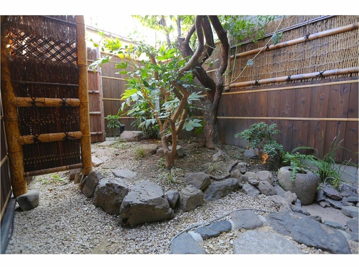 Koto-An Hotell Kyoto Eksteriør bilde