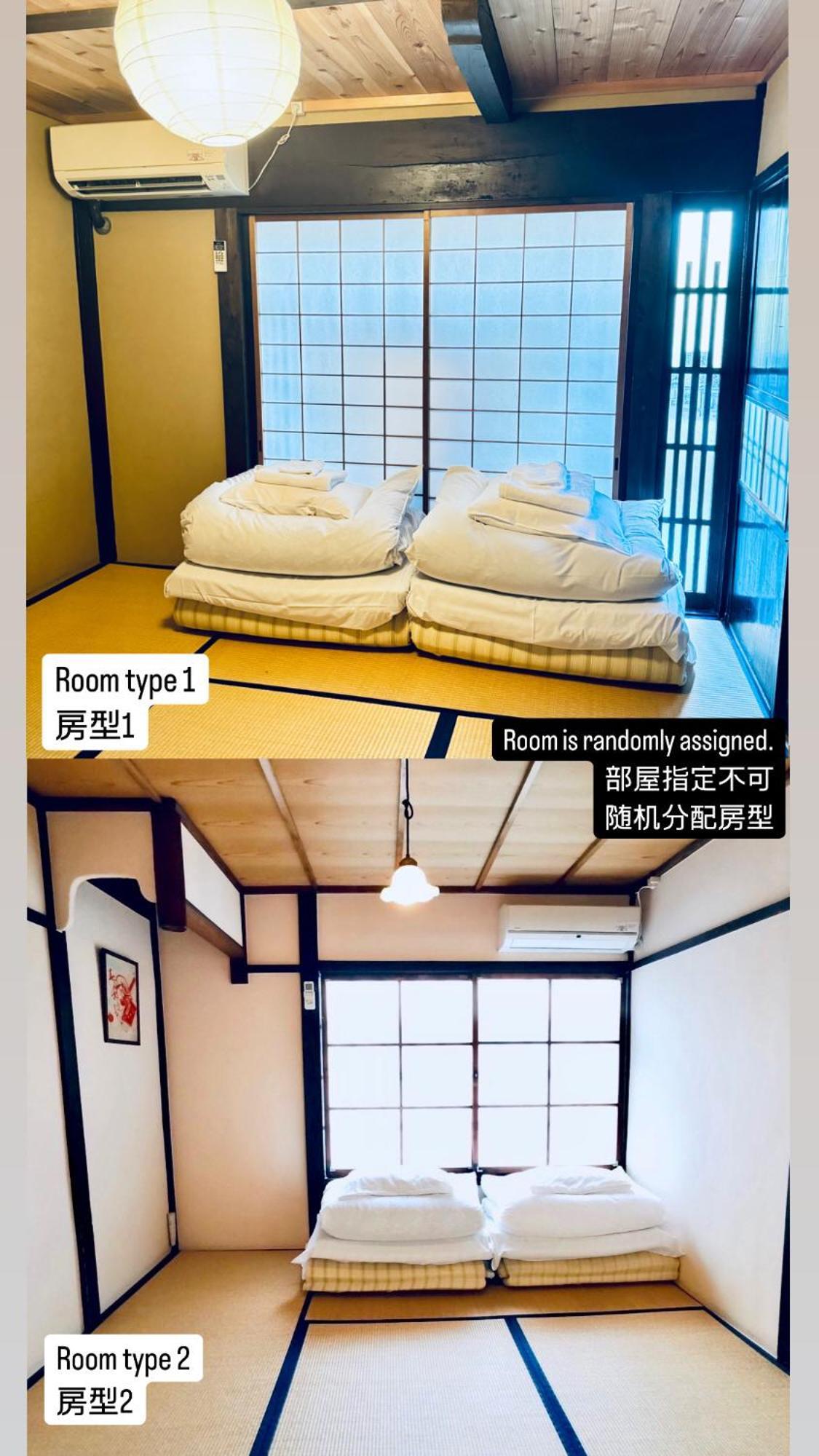 Koto-An Hotell Kyoto Eksteriør bilde