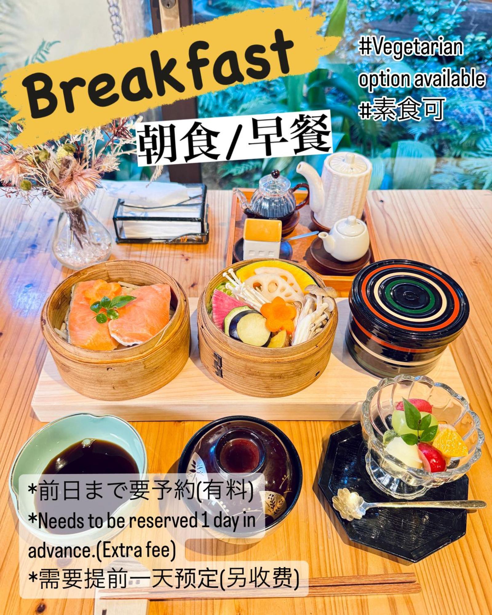 Koto-An Hotell Kyoto Eksteriør bilde