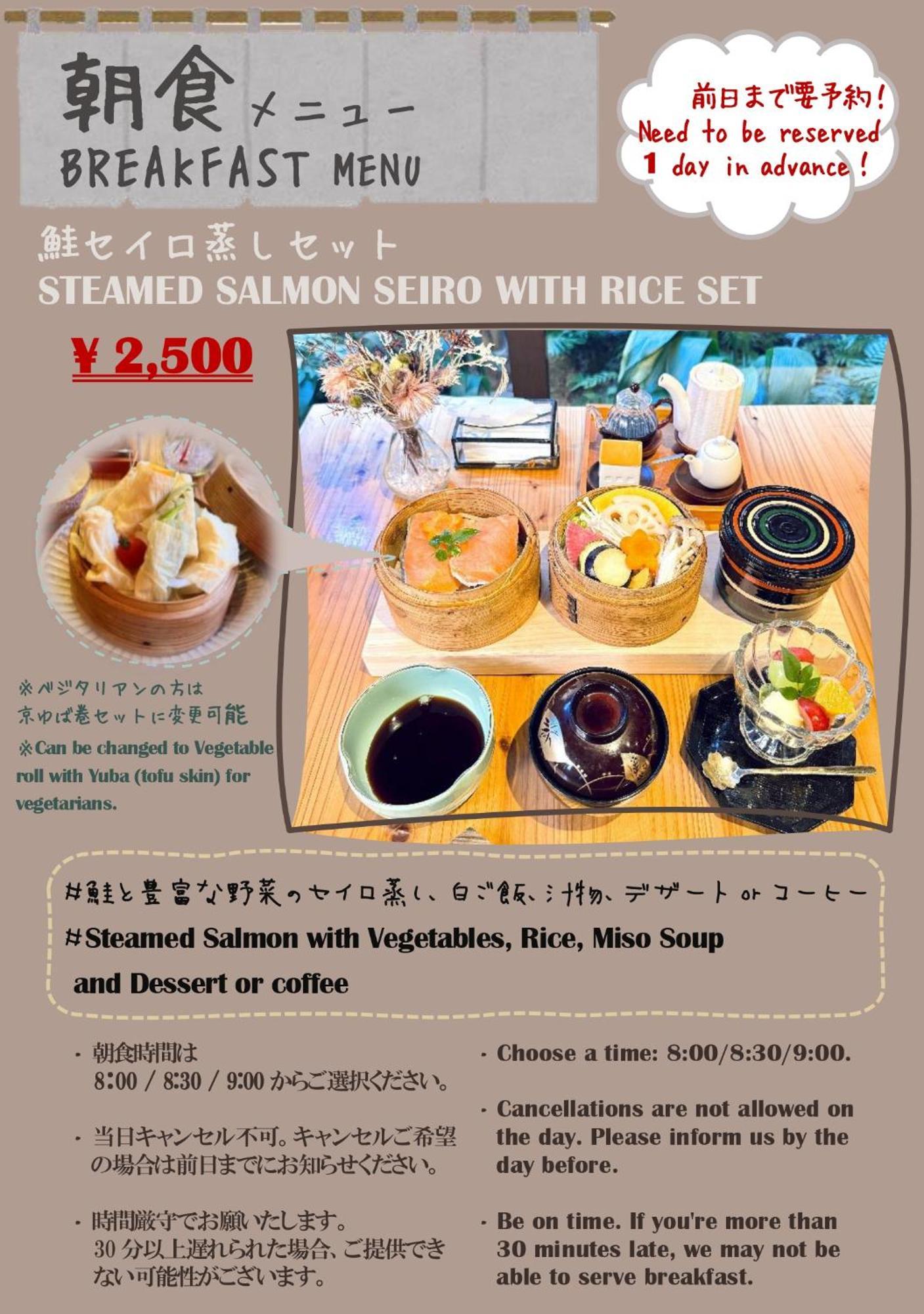 Koto-An Hotell Kyoto Eksteriør bilde