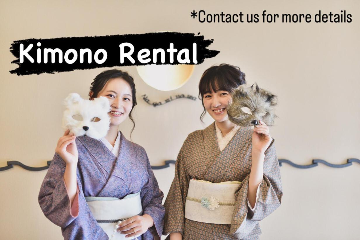 Koto-An Hotell Kyoto Eksteriør bilde