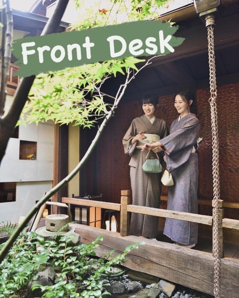 Koto-An Hotell Kyoto Eksteriør bilde